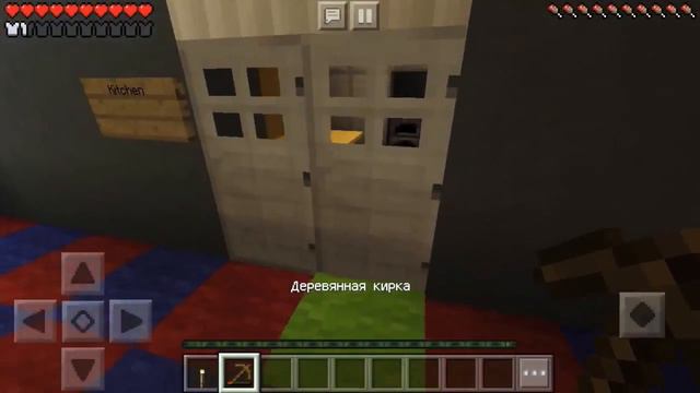 Пиццерия Фредди Фазбера в Майнкрафт. Фнаф 1