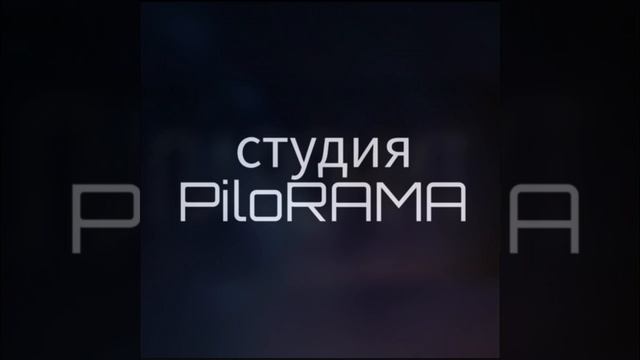Лазерная резка