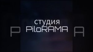 Лазерная резка