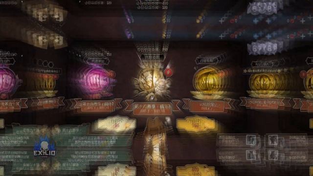 All (B) Skins - S18E3 l Identity v смотреть онлайн