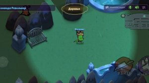 играю саспектс четвёртая серия