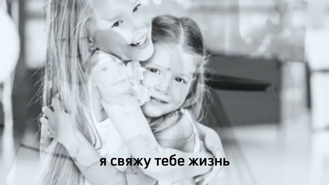 Я свяжу тебе жизнь / Беляева Валентина смотреть онлайн