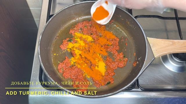 Рыбное карри в кокосовом соусе  fish curry in a coconut gravy #curry #india #cooking #2021 #кухня ⬇