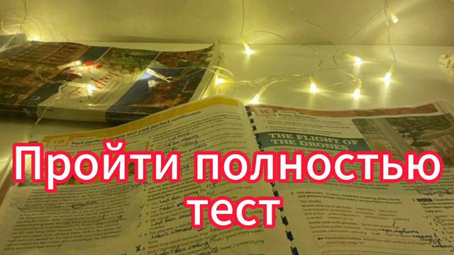 Топ-50 Разговорных фраз в английском | Практика #АнглийскийЯзык