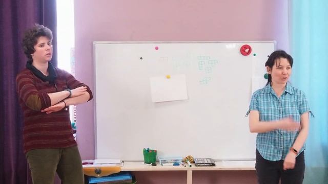 Семинар для родителей: математика дома