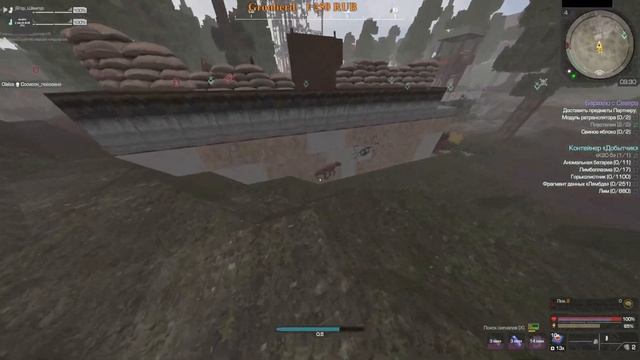 STALCRAFT | Новичок снова в деле ! смотреть онлайн