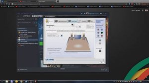 Переназначить разъемы звука, тихий звук в наушниках - На компьютере
