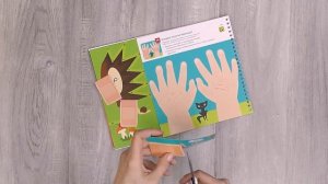 Я могу вырезать и клеить! 3-4 года.