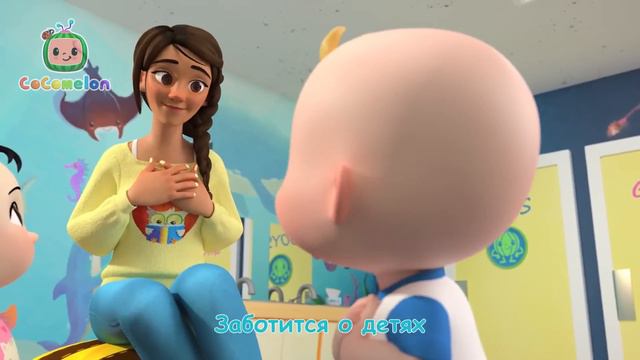 🦷Зубная Фея🦷 | Детские Песенки CoComelon смотреть онлайн