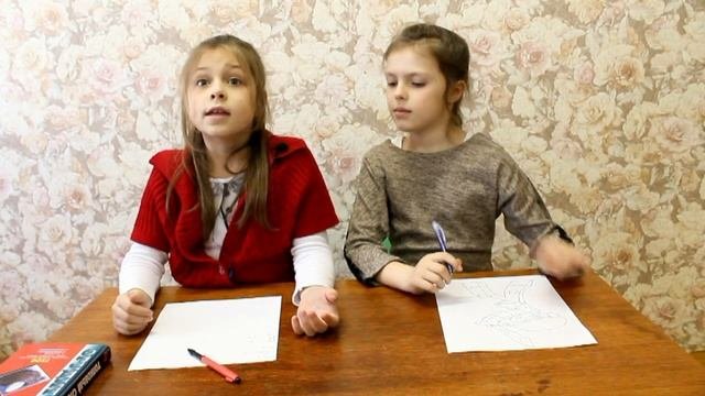 Почему чернила любого цвета называют чернилами?