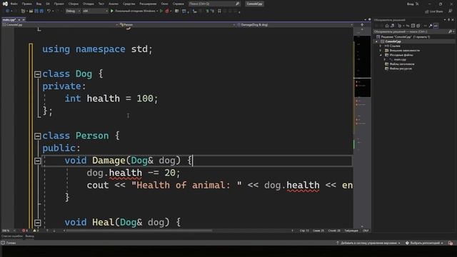 Изучение C++ для начинающих / #22 – Дружественные классы смотреть онлайн