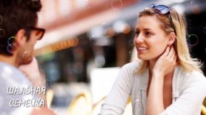 Реальная история. Меня бросила девушка  ♥ изменила с лучшим другом. Предательство девушки