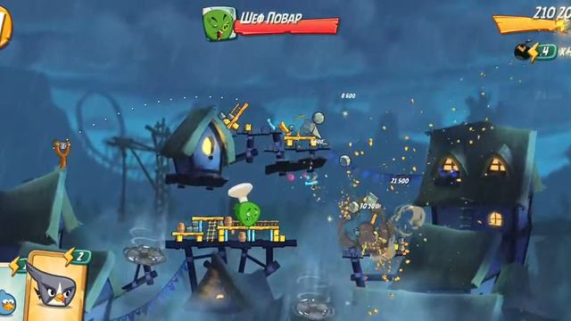 Энгри Бердс 15 смотреть онлайн