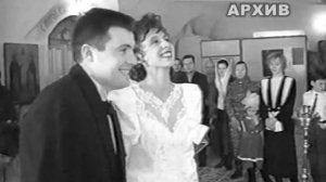 Девочка родная - Сборная Союза
