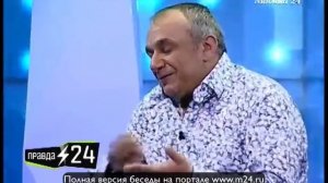Евгений Фридлянд: «С Сергеем Жуковым мы никогда не были друзьями»