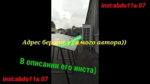 ПОДПИСЧИК ВСТРЕТИЛ А4! ГДЕ НАХОДИТСЯ АНГАР А4!? ГЕЛИК А4! И ДОМ А4!