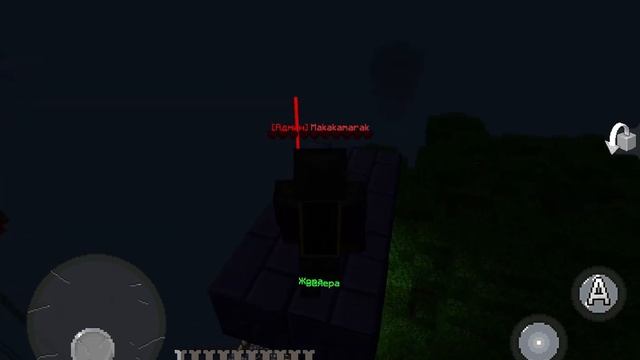 Делаю мост на том острове ( 2 Часть ) - Конец | ( Minecraft ) смотреть онлайн