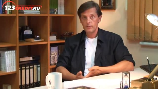 Потребительский кредит Какими они бывают.mp4 смотреть онлайн