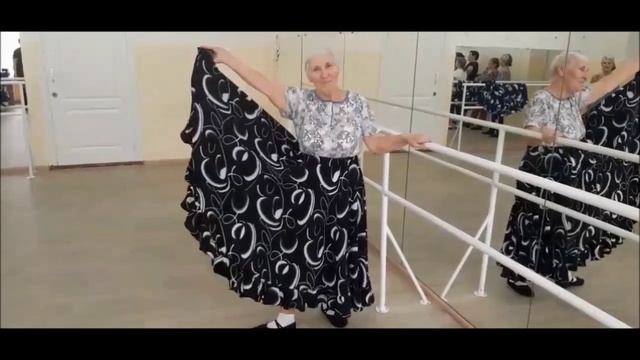 Грант