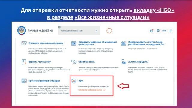 Приложение №1