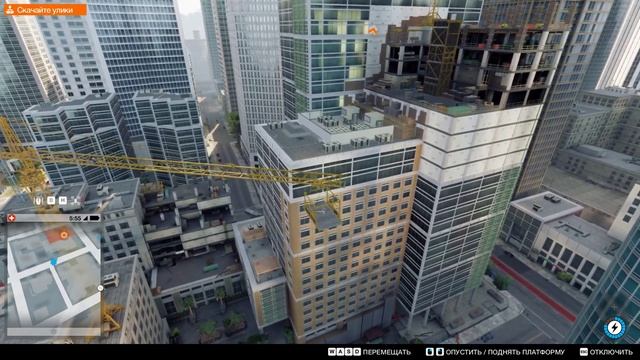 Баг с краном в Watcg Dogs 2 | Как решить проблему? смотреть онлайн