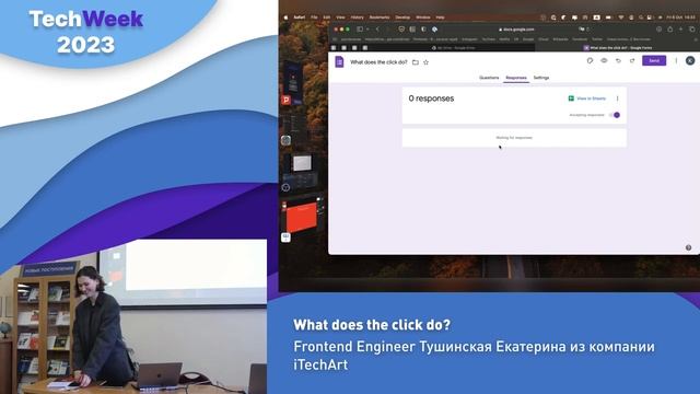 What does the click do? | iTechArt | TechWeek 2023 смотреть онлайн