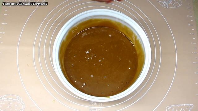 Соленая карамель. Сливочная карамель в домашних условиях