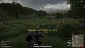 ШирСав \ Как найти ключ карту в пабг \ Где находится ключ карта в PUBG \ lodge