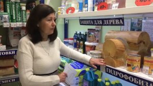 Какие у нас герметики для дерева?