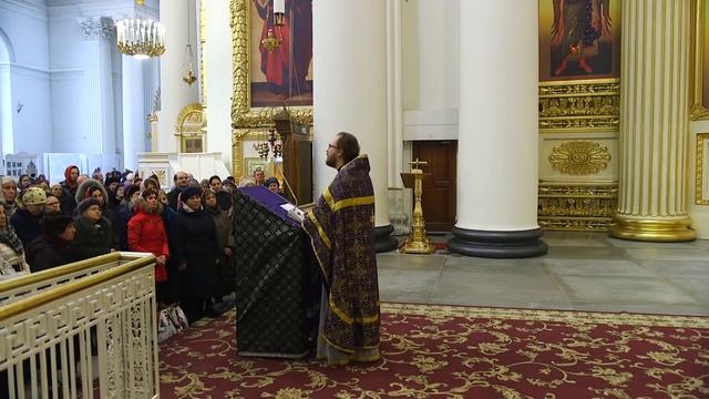 Великий пост день за днем: 3 седмица. Суббота. Часть 1 смотреть онлайн