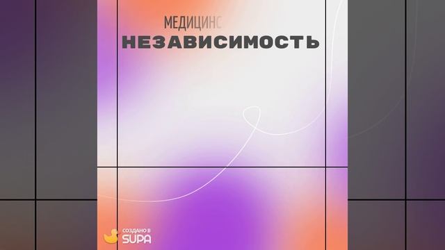 Не психуй! Правила бизнеса и личной жизни