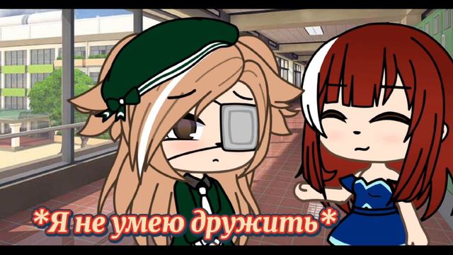 •[Мини-фильм "Почему я?!"]•[1 часть]•[By _Snezunka IO_]•[Смотреть до конца!]• смотреть онлайн