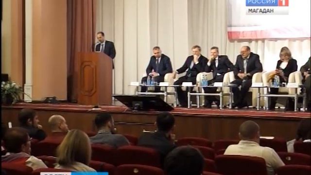 Научно практическая конференция по инновациям в Магадане смотреть онлайн