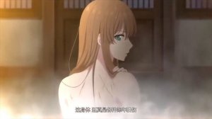 Охота демонического короля на свою жену 「AMV」 Fearless