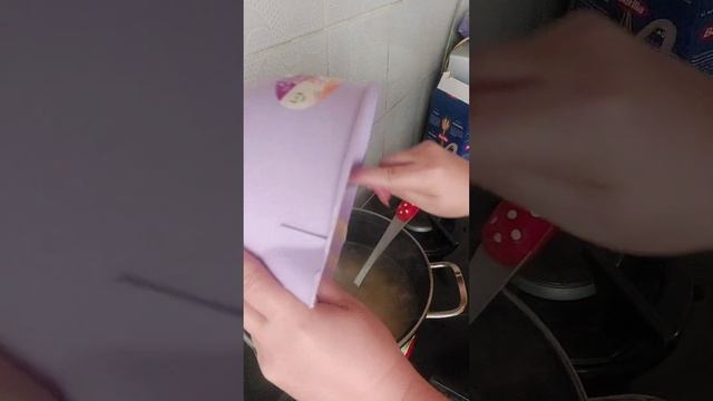 Турецкий суп из требухи смотреть онлайн