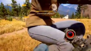 FAR CRY 5 ТРОФЕЙ: Возмутитель спокойствия