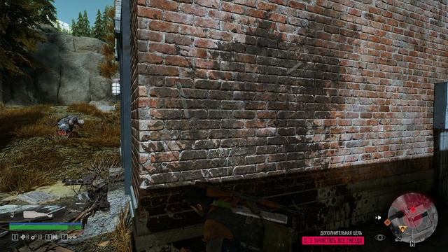 28# DAYS GONE ЖИЗНЬ ПОСЛЕ# СРЕДСТВА К СУЩЕСТВОВАНИЮ# ПРОХОЖДЕНИЕ НА ПК