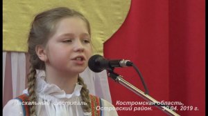 Проект "Русские Бойцы". Вечный Зов. Полная версия