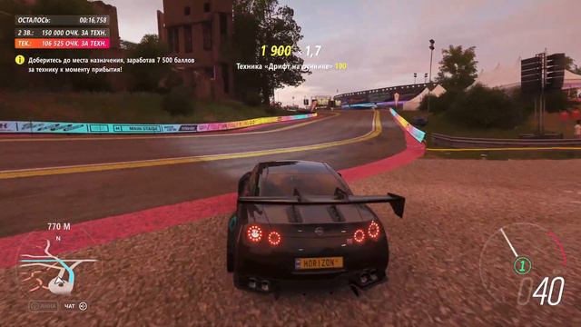 Forza Horizon 4 [Техничный ездок] Победный круг | xBox Series X | 4K 60 FPS | смотреть онлайн