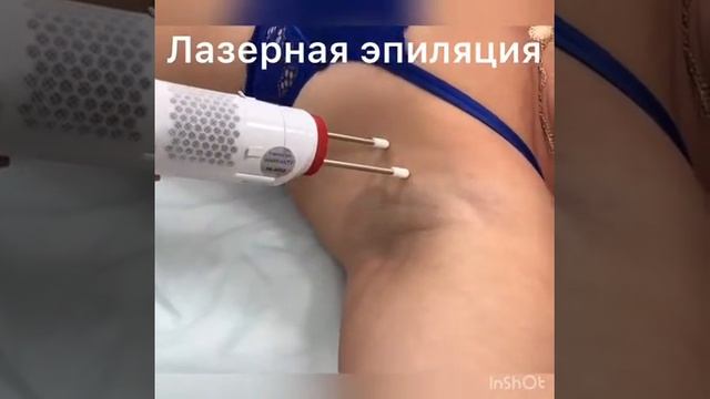 ЭВО Клиник смотреть онлайн