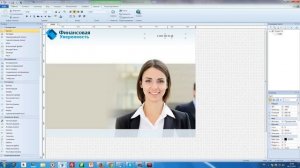 Урок №3 - изображение и текст WYSIWYG Web Builder