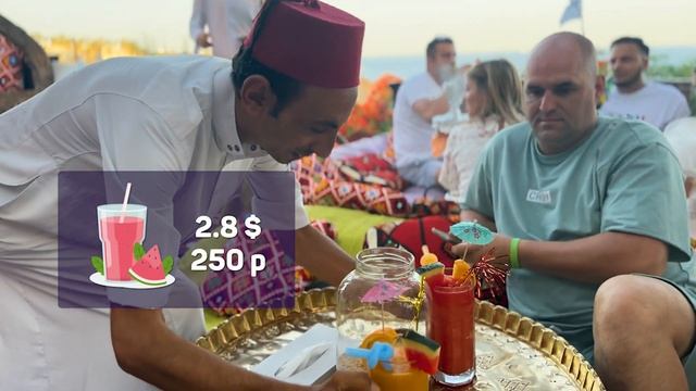 Фарша кафе| Цены | лаунж кафе в Шарм-эль-Шейхе| Египет 2023 | Magic location Farsha Sharm El Sheikh