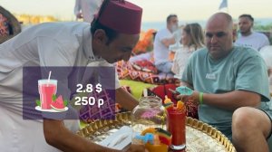 Фарша кафе| Цены | лаунж кафе в Шарм-эль-Шейхе| Египет 2023 | Magic location Farsha Sharm El Sheikh