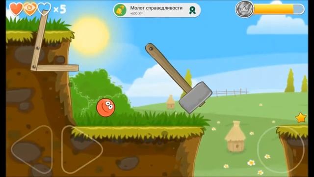 RedBall4: Зеленые холмы все уровни. Прохождение игры Red Ball 4. смотреть онлайн