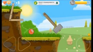 RedBall4: Зеленые холмы все уровни. Прохождение игры Red Ball 4.