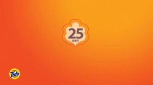 Празднуйте с Tide 25 лет чистых побед