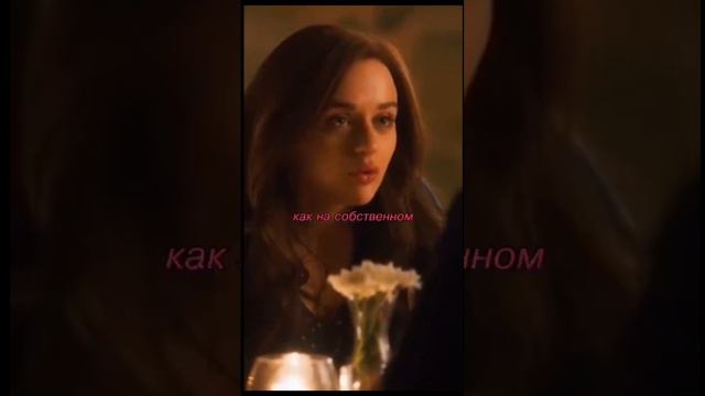 Поскакать на тебе | Будка поцелуев #фильмы #моменты #моментыизфильмов