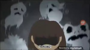 Видео про Санса