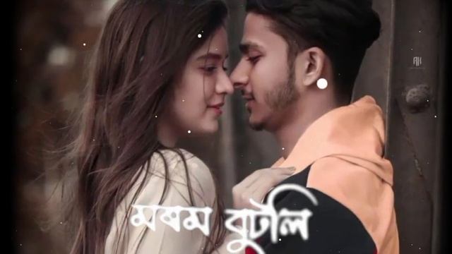 nisukoni git xuname tuk pitai oooo tupani Jaa ll new WhatsApp Status video ♥️ ll ♥️ смотреть онлайн