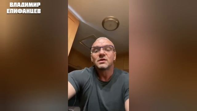 Ум в голове голова в уме - Владимир Епифанцев